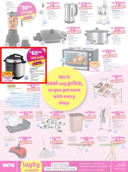 Game Malawi : Dare To compare (8 Aug - 14 Aug 2019), page 4