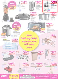 Game Malawi : Dare To compare (8 Aug - 14 Aug 2019), page 4