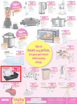 Game Malawi : Dare To compare (8 Aug - 14 Aug 2019), page 4