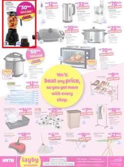 Game Malawi : Dare To compare (8 Aug - 14 Aug 2019), page 4
