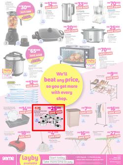 Game Malawi : Dare To compare (8 Aug - 14 Aug 2019), page 4