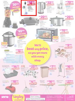 Game Malawi : Dare To compare (8 Aug - 14 Aug 2019), page 4