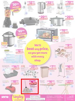 Game Malawi : Dare To compare (8 Aug - 14 Aug 2019), page 4