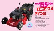 Ryobi 99cc petrol lawnmower 2025