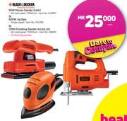 Black & Decker 400W Jigsaw-Each