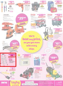 Game Malawi : Dare To compare (8 Aug - 14 Aug 2019), page 6