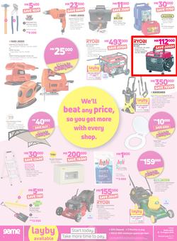 Game Malawi : Dare To compare (8 Aug - 14 Aug 2019), page 6