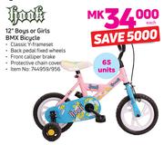 Hook 12" Boys or Girls BMX Bicycle-Each