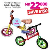 Movello 12" Balance Girls Or Boys Bikes-Each