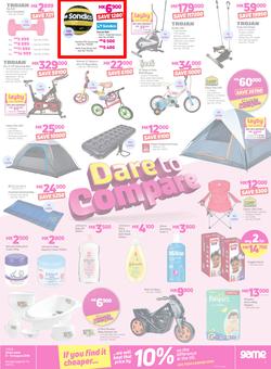 Game Malawi : Dare To compare (8 Aug - 14 Aug 2019), page 7