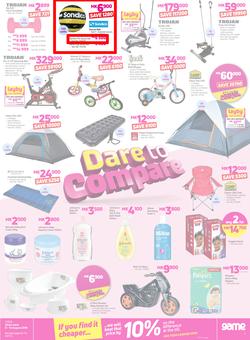Game Malawi : Dare To compare (8 Aug - 14 Aug 2019), page 7