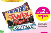 Snickers, Twix, Bounty Or Mars Chocolate Bars-For Any 2