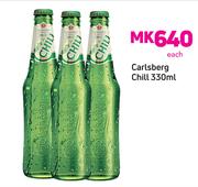 Carlsberg Chill-330ml Each