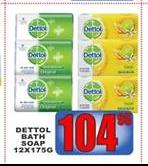 Dettol Bath Soap-12 x 175g