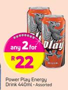 Power Play Energy Drink-2X440ml