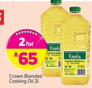 Crown Blended Cooking Oil-2X2L