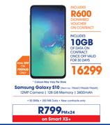 Samsung Galaxy S10