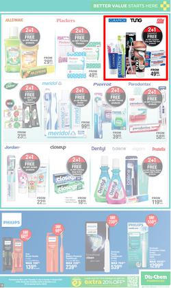 Dis-Chem : Month End Savings (11 July - 11 August 2024), page 13