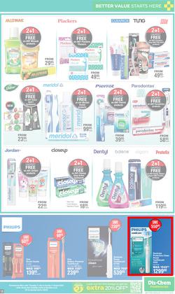 Dis-Chem : Month End Savings (11 July - 11 August 2024), page 13