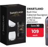 Swartland Bush Vine Cabernet Sauvignon With 2 Glasses-750ml Each