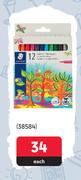 Staedtler 12 Crayons 38584-Each