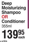 Mane n Tail Deep Moisturizing Shampoo Or Conditioner-355ml Each