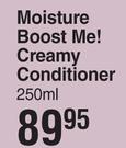 Curls In Bloom Moisture Boost Me!Creamy Conditioner-250ml