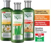 Natur Vital  Sensitive Shampoo Assorted-300ml Each