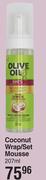 ORS Coconut Wrap/Set Mousse-207ml