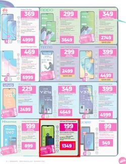 Game : Upgrade Your Electronics (24 July - 30 August 2022), page 13