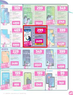 Game : Upgrade Your Electronics (24 July - 30 August 2022), page 13