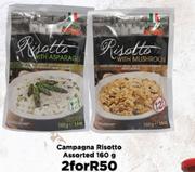 Campagna Risotto Assorted-For 2 x 160g