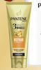 Pantene 3 Minute Miraclr Treatment Assorted-200ml