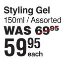 Revlon Flex Styling Gel Assorted-150ml Each