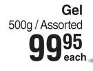 Perfect Touch Gel Assorted-500g Each