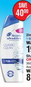 Head & Shoulders Shampoo Or Conditioner Assorted-360ml/400ml/275ml Each