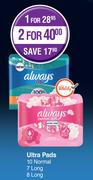 Always Ultra Pads 10 Normal, 7 Long, 8 Long-For 2