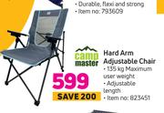 Campmaster Hard Arm Adjustable Chair