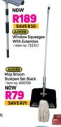 Addis Mop Broom Dustpan Set Black