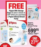 Pigeon Manual Breast Pump 159452