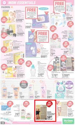 Dis-Chem : Baby Snuggly Savings (21 July - 14 August 2022), page 13