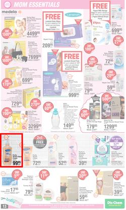 Dis-Chem : Baby Snuggly Savings (21 July - 14 August 2022), page 13