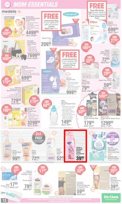 Dis-Chem : Baby Snuggly Savings (21 July - 14 August 2022), page 13