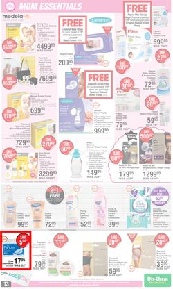 Dis-Chem : Baby Snuggly Savings (21 July - 14 August 2022), page 13