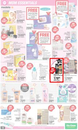 Dis-Chem : Baby Snuggly Savings (21 July - 14 August 2022), page 13