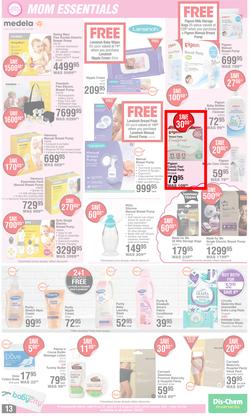 Dis-Chem : Baby Snuggly Savings (21 July - 14 August 2022), page 13