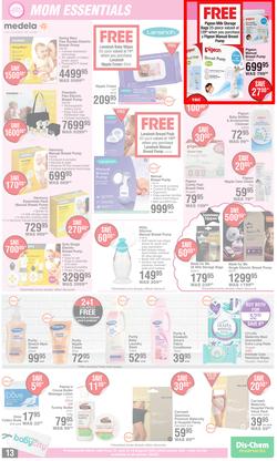 Dis-Chem : Baby Snuggly Savings (21 July - 14 August 2022), page 13