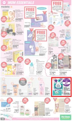 Dis-Chem : Baby Snuggly Savings (21 July - 14 August 2022), page 13