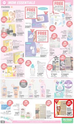 Dis-Chem : Baby Snuggly Savings (21 July - 14 August 2022), page 13
