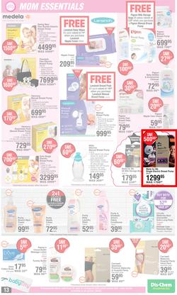Dis-Chem : Baby Snuggly Savings (21 July - 14 August 2022), page 13